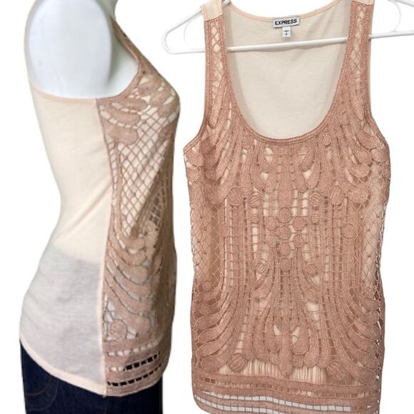 NWOT Express Rose Blush Pink Lace glitter shimmer Tank Top Size Small - Picture 1 of 8